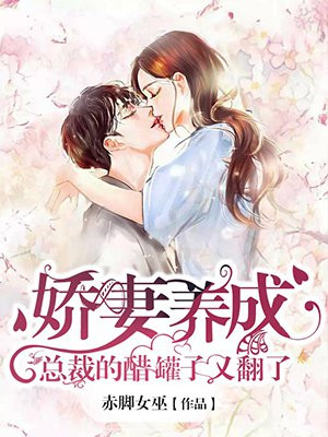 我的女友小雪 小倩