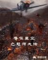 优酷视频下载