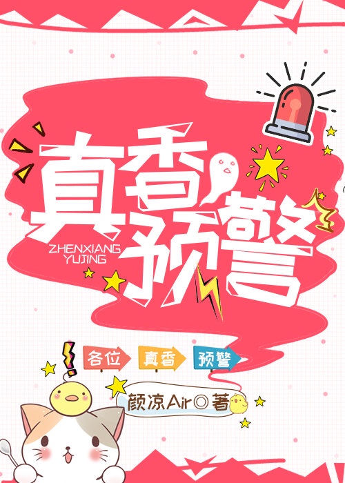 帝国总裁霸道宠
