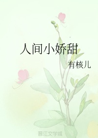 绝杀电视剧演员名单