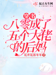 电影 弱点