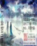 大长精vip破解版app下载