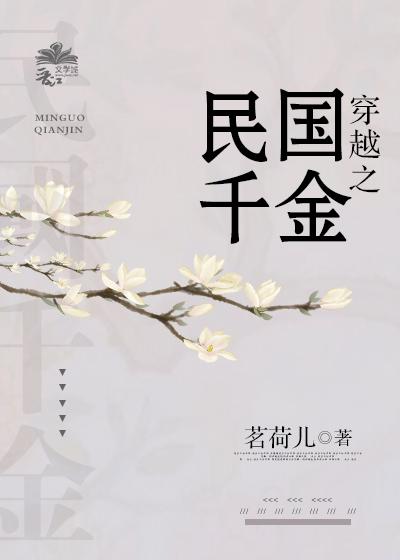 宅急看一起去看一天gyt