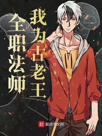 对象都是怎么顶的