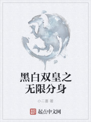 男男生子虐文