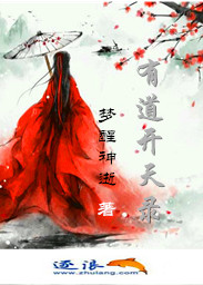 秒播视频高清视频