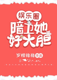 命运之人
