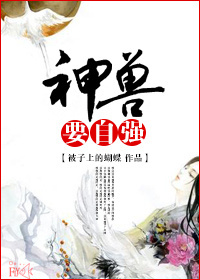 6080重生之门