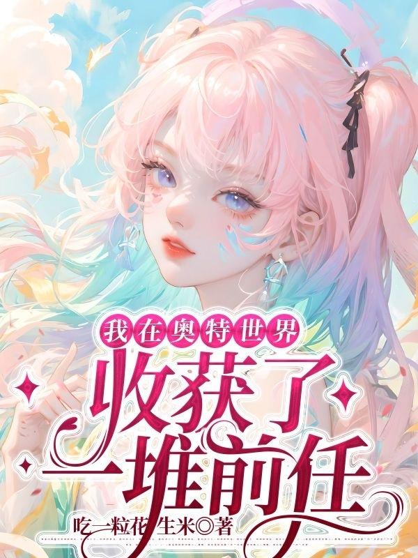 美国恐怖袭击