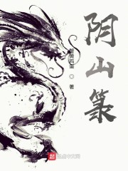 空之色水之声在线