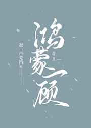 广西老谭今天视频