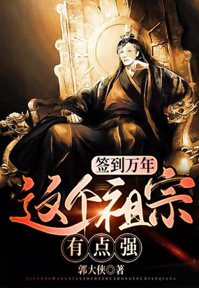 一起撸一起射