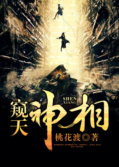 李老汉的幸福生活小说txt免费下载