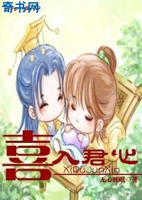 桃子直播免费完整版在线观看