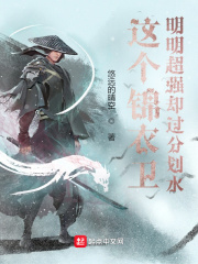 星卡大师