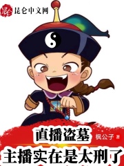 ee167com在线观看