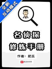 哑奴by羌塘百度云