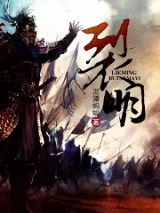 秋霞网毛片