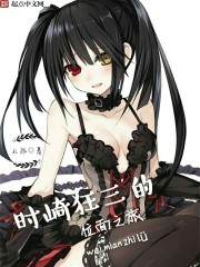 爱情岛论坛在线观看视频