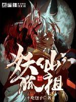 武警gay男同野外1069小说