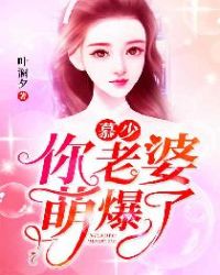 色戒无删
