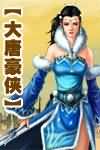 zo0o与人xxx另类