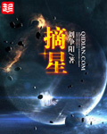 色戒 电影
