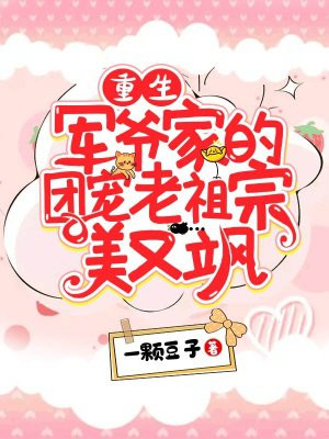 西方37大但文体艺术