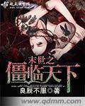 愉悦与苦痛电影未删减完整版百度网盘