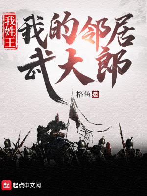 午夜大片破解版免费