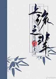 99久久香蕉国产综合影院