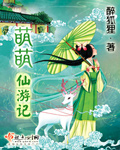 重生之炮灰逆袭