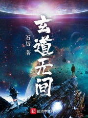 奇迹sf