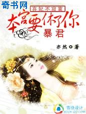 肯德拉桑德兰