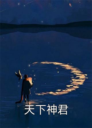 美女脱光衣服软件