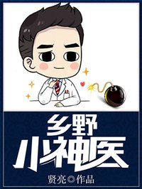 黑人特大黑异族