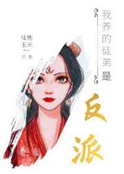 gogo全球大胆亚洲美女艺术