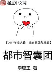 1000部拍拍拍18勿入在线