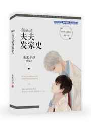 苏绾宁君逸