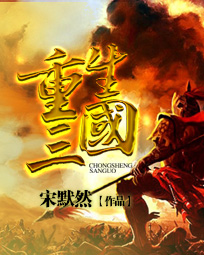 全球诡异时代漫画免费观看