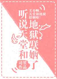按摩在线