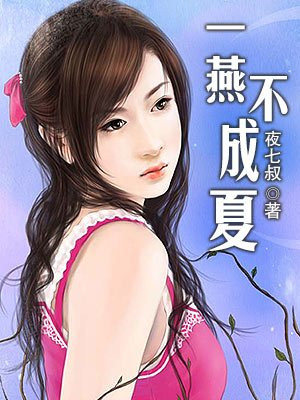 男人亲女人的嘴