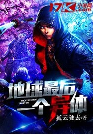 爱就啪啪