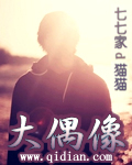 夜晚男女那点事视频56