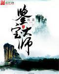 keez在线观看视频免费