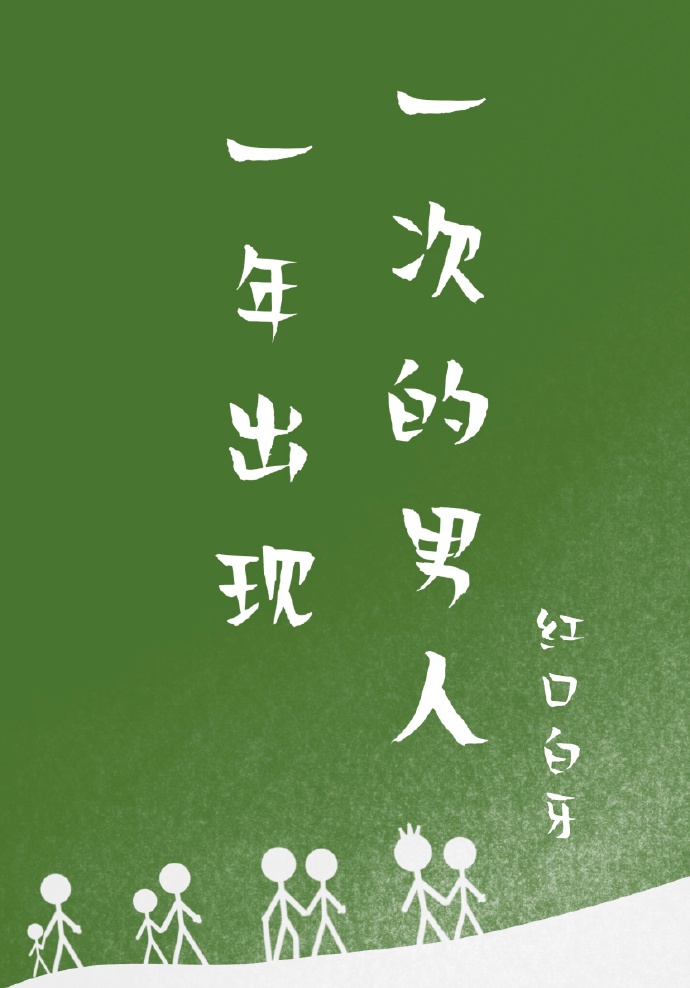 91看自拍