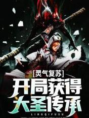 姜可车图
