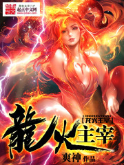 邵阳学院统一身份认证平台