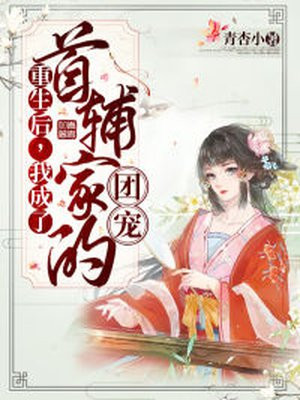 暴风播放器