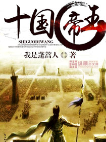 轮到你了2